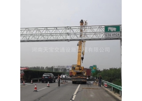 连云港市高速ETC门架标志杆工程