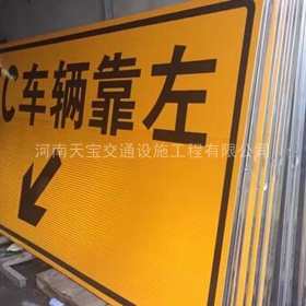 连云港市高速标志牌制作_道路指示标牌_公路标志牌_厂家直销