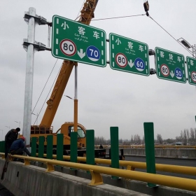 连云港市高速指路标牌工程