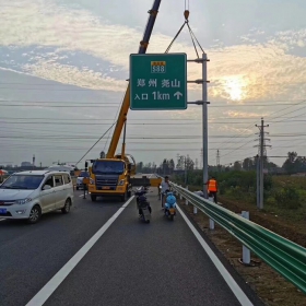 连云港市高速公路标志牌工程