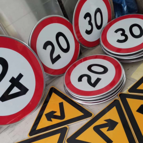 连云港市限速标志牌 交通限高架 高速公路指示牌 道路标志杆 厂家 价格