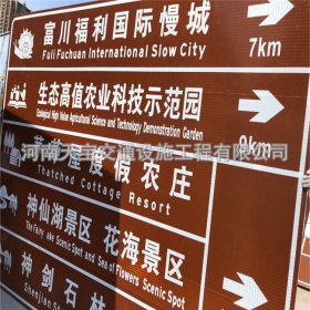 连云港市旅游景区交通标志牌 热镀锌单悬臂标志杆 反光标识牌生产定制厂家 价格